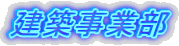 ���z���ƕ�